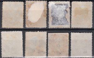 US Sc65 3c Washington Used Selection x8