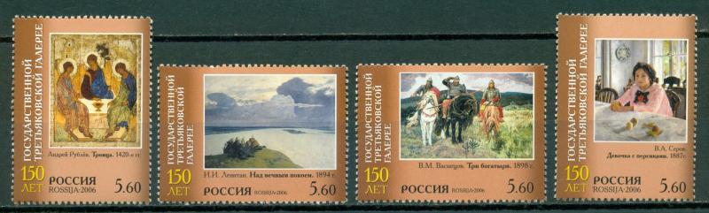 Russia Scott #6964-6967 MNH Tretyakov Gallery $$