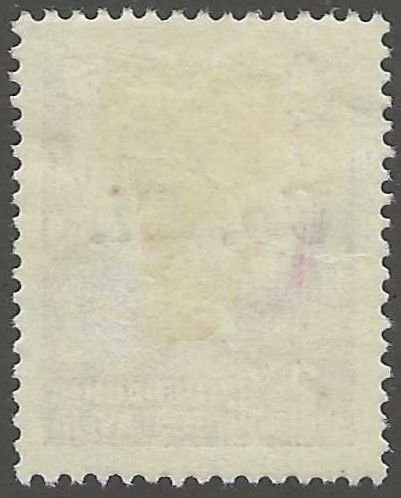 Yugoslavia, Ljubljana, Scott#N5, mint, hinged, 2, overprint, black,