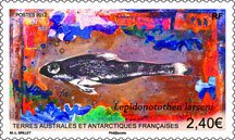 Scott #459 Fish MNH