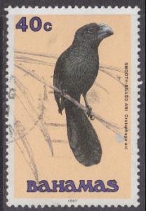 Bahamas sc#715 1991 40c Birds used