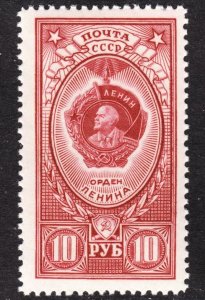 Russia Scott 1654a F to VF mint OG NH. Lot #B.  FREE...