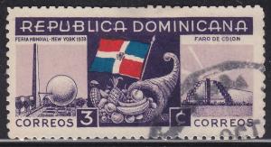 Dominican Republic 344  New York World's Fair 1939