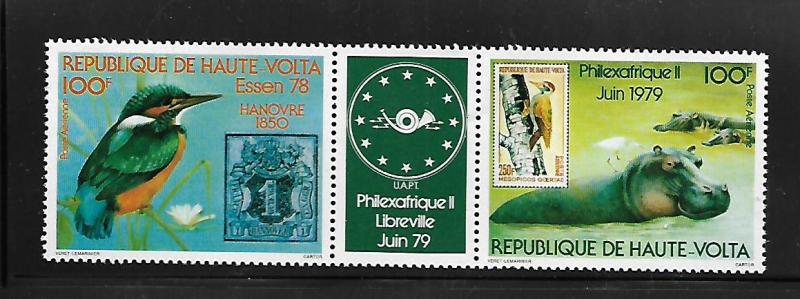 UPPER VOLTA, C254A, MNH, CD, PAIR OF TWO WITH TAB, PHILEXAFRIQUE II - ESSEN