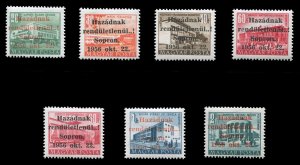 Hungary, Sopron #Mi. 5/17 Cat€140, 1956 20f-2t, set of seven, never hinged,...