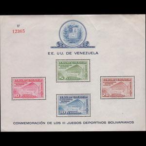 VENEZUELA 1951 - Scott# C337a S/S Games NH margin creases