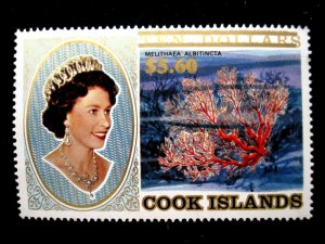 COOK ISLANDS - SCOTT# 716 - MNH - CAT VAL $20.00