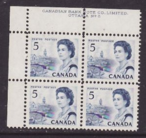 Canada-Sc#458v- id9-unused 5c NH Centennial UL plate #6-LF-PVA-1972-