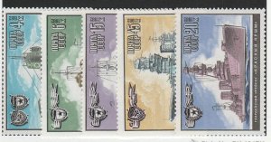 RUSSIA #5085-9 MINT NEVER HINGED COMPLETE
