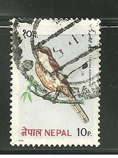 Nepal 366 Northern Shirke Postally Uesed