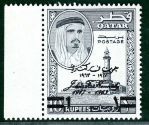 Gulf States QATAR Stamp 10/1R SURCHARGE *KENNEDY 1963* Mint UMM MNH YGREEN96 