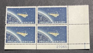 US 1962 Project Mercury #1193 plt blk of 4 mint