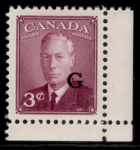 CANADA GVI SG O181, 3c purple, NH MINT.