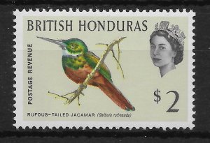 BRITISH HONDURAS SG212 1962 $2 BIRD DEFINITIVE MNH