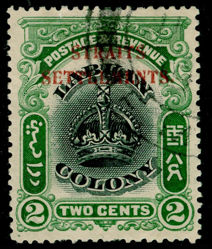 MALAYSIA - Straits Settlements SG142a, 2c black & green, USED. Cat £325.