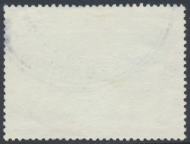 Honduras    SC# C787   Used    see details & scans