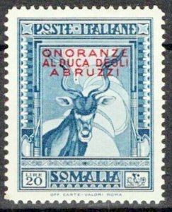 Somalia 162 MLH Onoranze al Duca Deoli Abruzzi overprint on 20l ZAYIX 0124S0096