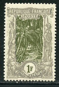 French Congo # 47, Mint Never Hinge. CV $ 24.00