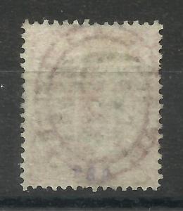 1865/7 Sg 93, 4d Dull Vermilion (JB) Plate 7, Good used.