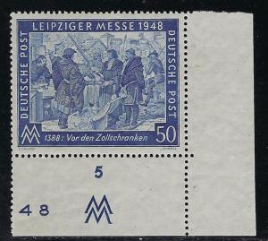 Germany AM Post Scott # 582, mint nh, variation plate #