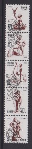 Korea DPR   #3503-3507a  cancelled  1995  sculptures of children  strip of 5