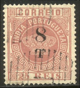 PORTUGUESE INDIA #153 SCARCE Used - 1881 8t on 25r Rose