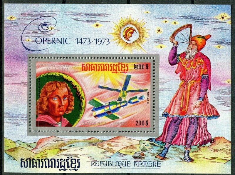 1974 Cambodia 397/B38 Space Station / Copernicus 10,00 €