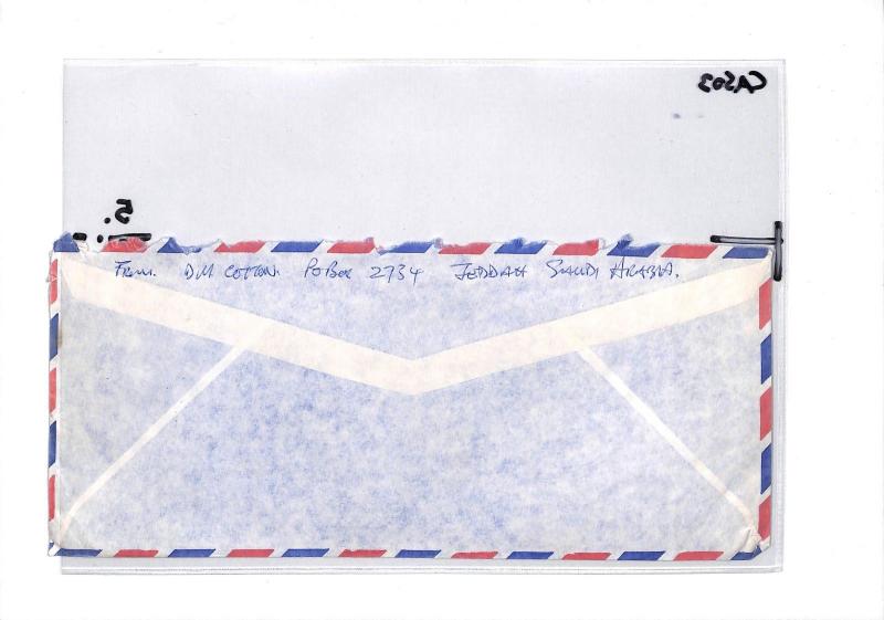 CA503 Saudi Arabia Airmail Cover PTS