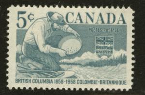 CANADA Scott 377 MH* 1958 Gold Miner stamp disturbed gum