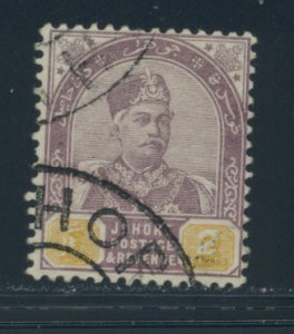 Malaya - Johore 19  Used cgs (5