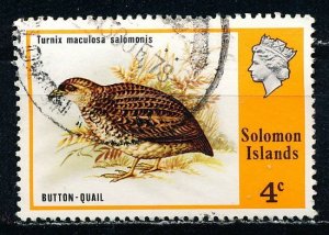 Solomon Islands #319 Single Used