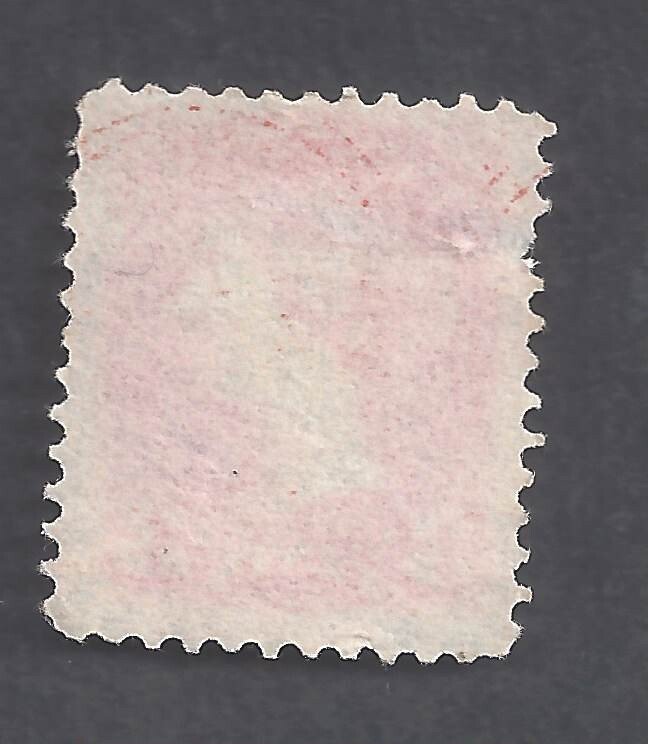 Canada # 41a USED 3c ROSE-CARMINE SQ PERF 12 x 12 1/4 ANILINE INK QUEBEC BS30930