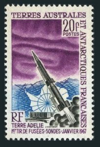 FSAT 29, MNH. Mi 38. Launching of 1st space rocket from Adelie Land, 1967. Map.