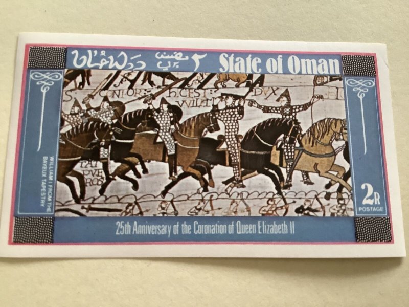 Bayeux Tapestry State of Oman mint never hinged stamps sheet Ref R48985 