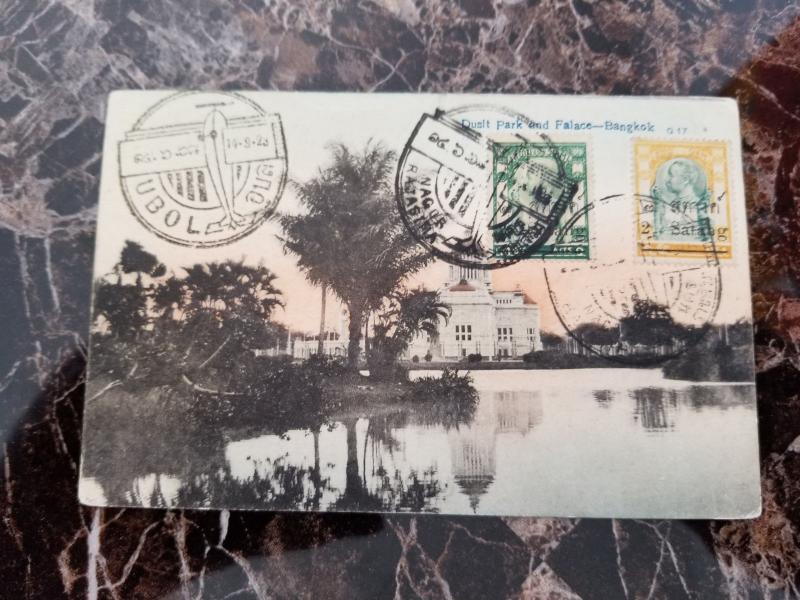 1923 Ubol Thailand Early Airmail Postcard cover Dusit Palace and Park