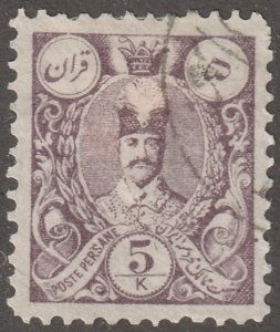 Persian stamp, Scott#65, used, hinged, extra dot, 5K,  #ed-182