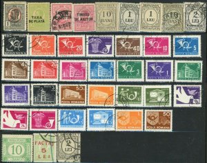 ROMANIA Postage Due EUROPE Stamp Collection Used