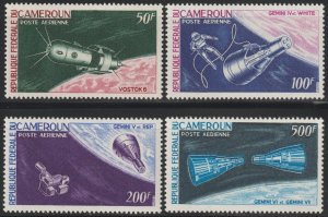 EDSROOM-18079 Cameroun C59-C62 MNH 1966 Complete Space Exploration CV$15.75