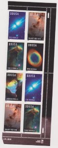 3384-88 Hubble Space Telescope MNH strip of 8 with plate #s on Right