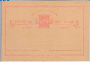 PORTUGAL colonies : MACAU & TIMOR - POSTAL STATIONERY CARD: Higgings & Gage # 2a