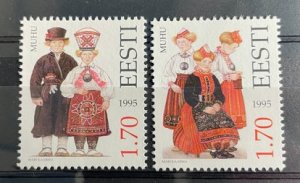 (192) ESTONIA 1995 : Sc# 286-287 FOLK COSTUMES - MNH VF