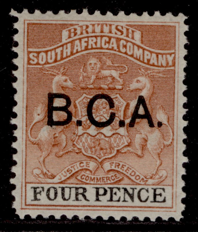 NYASALAND - BCA QEII SG3, 4d reddish chesnut & black, LH MINT. Cat £19.