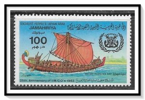 Libya #1095 Sailing Ships NG