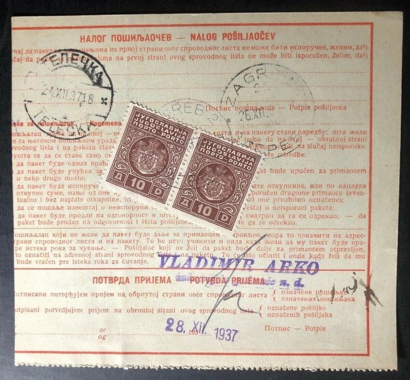 1937 Zagreb Yugoslavia Parcel Receipt Meter Cancel Cover Locally Used