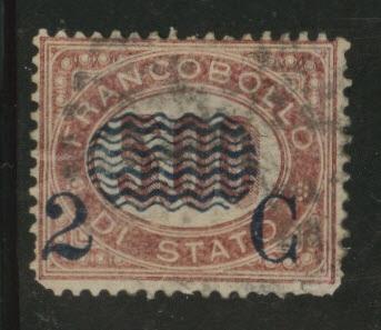 Italy Scott 43 Official overprint 2c on 5L CV$15 1877