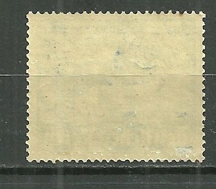 1940 Germany B172 Blue Ribbon Race MNH with minor fault