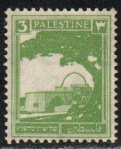 Palestine Sc #64 Mint Hinged