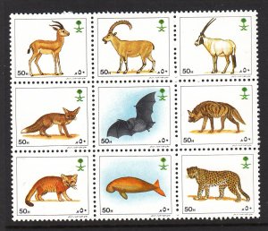 Saudi Arabia 1144 Animals MNH VF