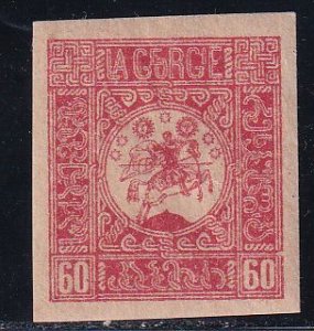 Georgia Russia 1919 Sc 10 Civil War Era Stamp MH