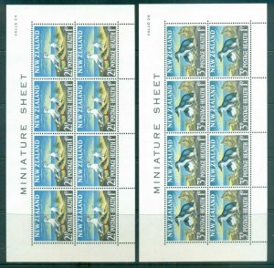 New Zealand 1964 Health, Birds 2xMS MLH